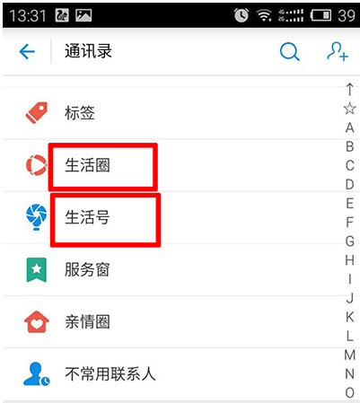 当孩子问「妈妈，上学能不能实行 8 小时学习制？我太累了」，作为家长你会怎么回答？