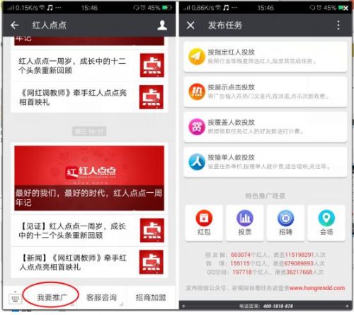 刘德华与36岁小姨子合影曝光，女方穿黑色透视裙尽显成熟美，颜值不输朱丽蒨