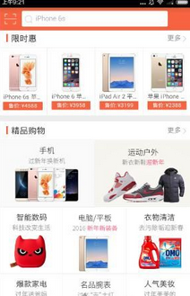 微信图片备注好友对用户有何影响