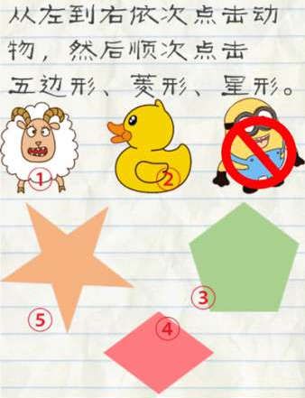 我要买冰袖