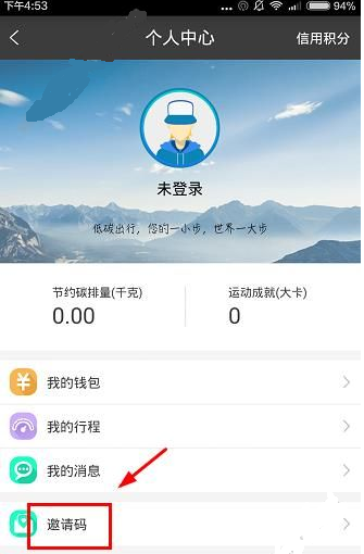 致67人死亡的美客机与直升机相撞事故现场调查已结束