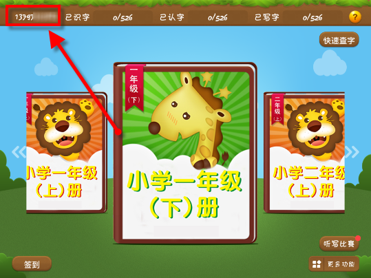 如何评价 2025 年 4 月 30 日，掘金拿下 G5 天王山，快船 115：131 掘金的比赛？