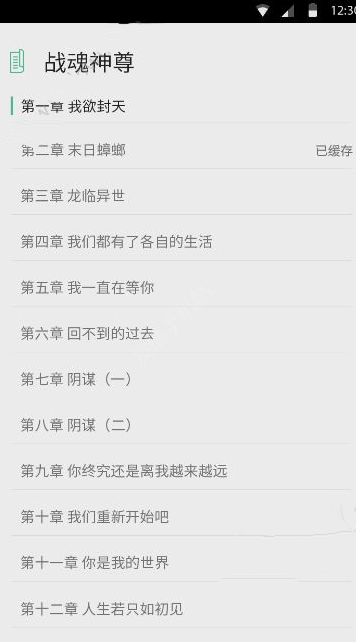 在 DeepSeek + 厨电背景下，冰箱未来有哪些超乎想象的功能？