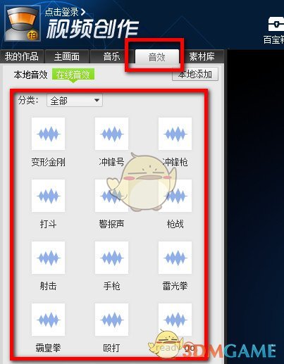 千万次试错，只为这抹“中国红”！