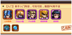 时代少年团玩起动作配音挑战