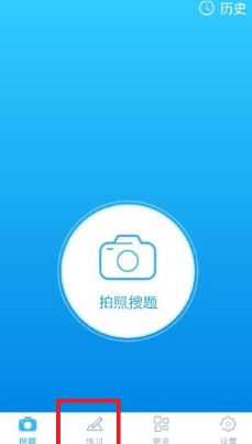 陈梦乒乓球射门上演帽子戏法