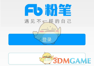 清华大学成立人工智能医院