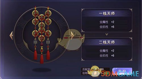 于小彤把刘奕畅降服了