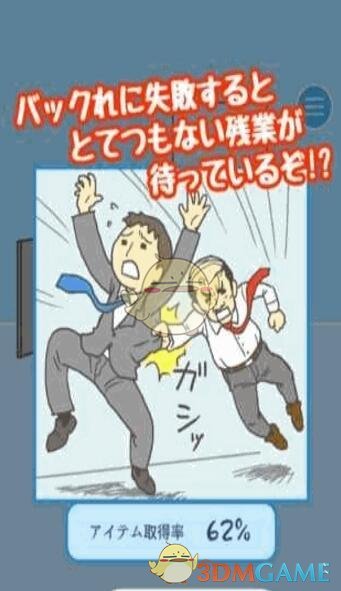 韩国公布济州航空空难初步调查报告，发动机吸入「花脸鸭」，诸多疑问仍待解，哪些细节值得关注？