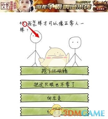 沪上阿姨来了！暴涨又跳水20%，最大机构股东豪赚12亿，身份不一般...