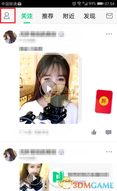 生母继父虐待男童致死外婆发声