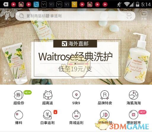 又闹“分手”！五年换了4家审计机构，*ST围海的“会计差错”却依然不断？专家：没那么简单