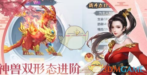 黄宗泽新剧无妻徒刑
