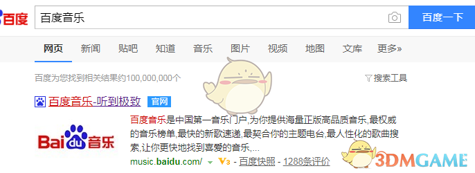 一个家庭有没有福气，看房子就知道，不是迷信