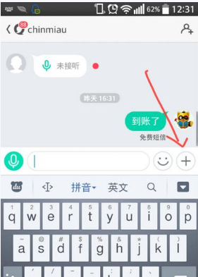 华表奖提名