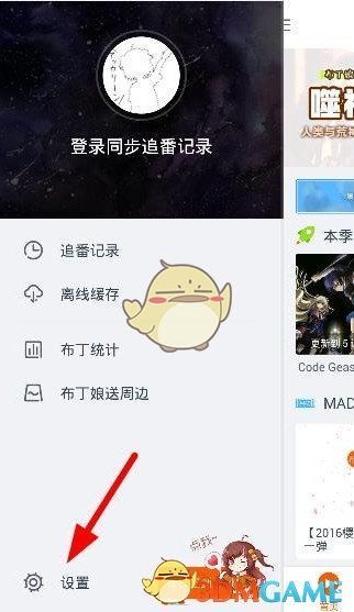 如何化解对内心产生的「别人心里会这么想」的恐惧和不安？