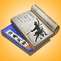 5 月 13 日北京多地出现大雨 + 冰雹，网友晒图冰雹比鸭蛋还大，为什么会这么大？晚高峰回家还顺利吗？