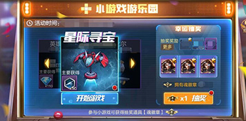 读书会让你的人生多一些选择