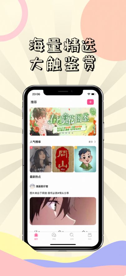 五一高速上演“人在囧途”