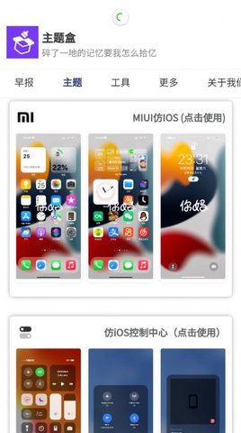 一图读懂美联储硬刚特朗普政府始末