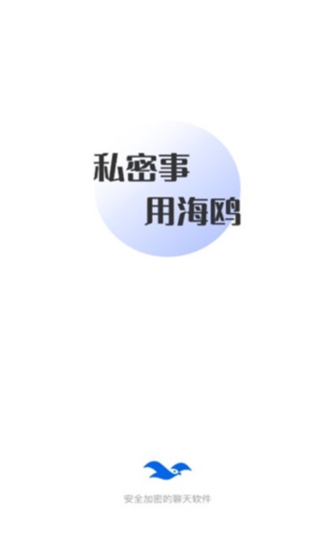 日本机构狂卖超200亿美元外债）