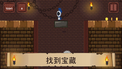 TES进入季后赛第二轮