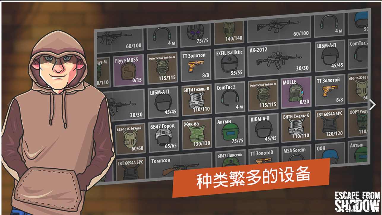 中国各省男生平均身高排名，你在第几名？