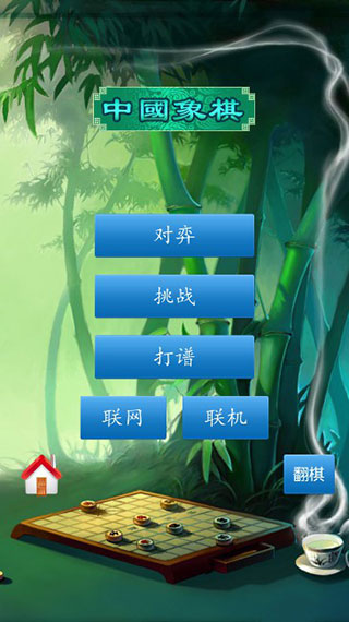 张真源知识涉猎面好广