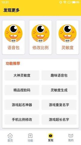 边城里的翠翠宛若在眼前