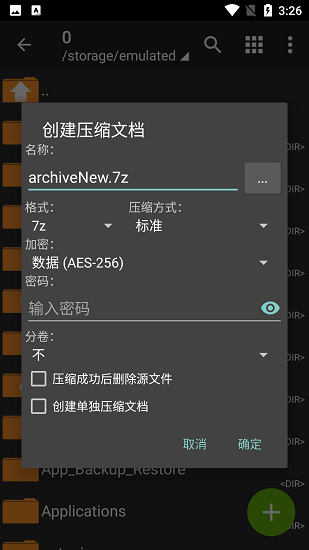 日本动漫后期为何经常走到血统论的路上？