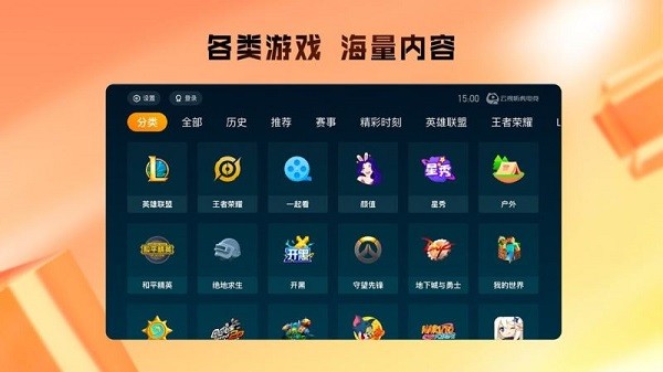 特朗普最新支持率约为 42% ，跌至他重返白宫以来的最低水平，如何看待此事？