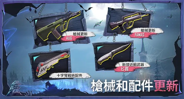 谢霆锋演唱会门票被炒到17万元）