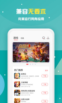 党建材料人必看！DeepSeek超全使用指南（保姆级）