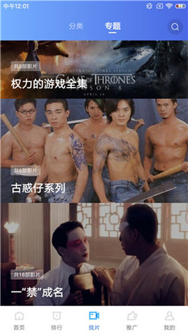 美国海关关税系统故障超10小时后恢复运行，重启新关税征收