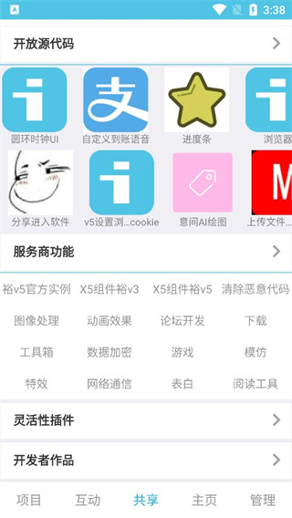 古天乐称自砍片酬也没人投资，多位港星转行，香港电影怎么了？为什么会出现这样的情况？