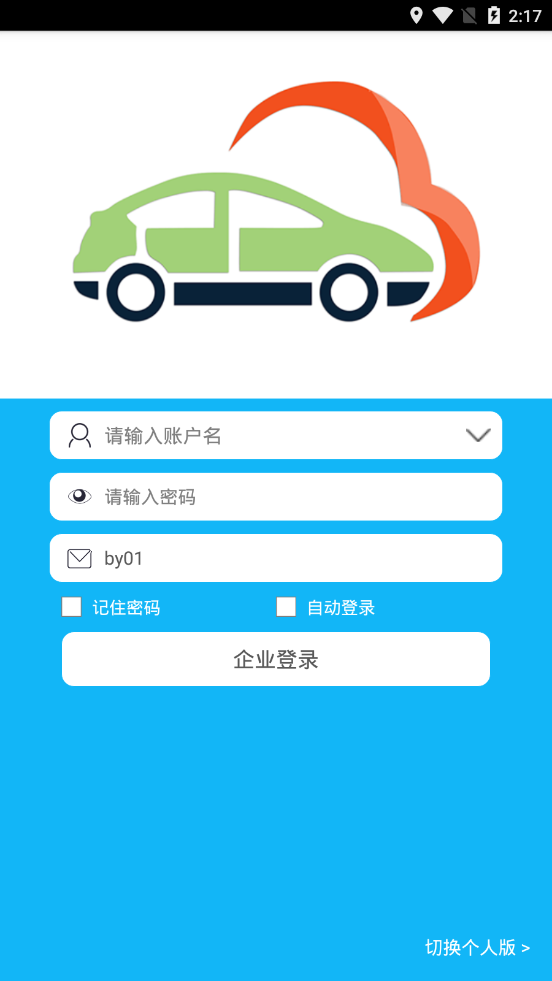 WTT 新加坡大满贯男单 1/4 决赛，王楚钦 4-1 弗朗西斯卡，怎么评价这一场比赛？