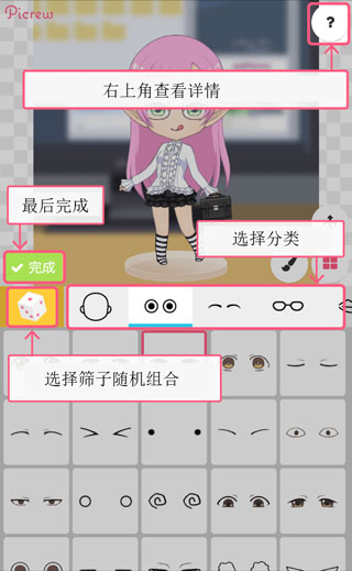 台民众赴福建参加妈祖诞辰活动