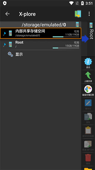 李晨周深孟子义GGMM组合