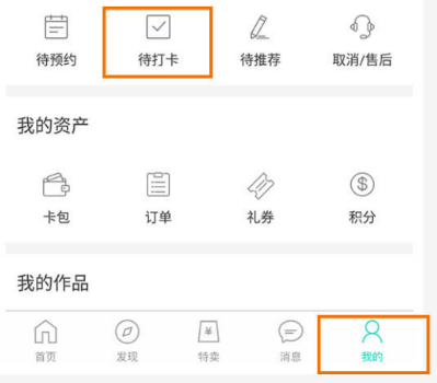 习近平主席同阿拉伯朋友北京再相聚
