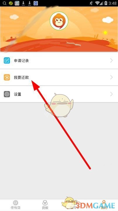 《哪吒2》被偷票房损失几千万？电影博主回应