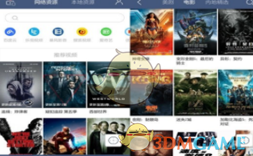 金价跌了还能买吗