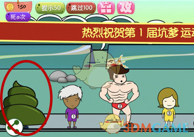 古代食器大赏，古人的食器可以有多「超前」？