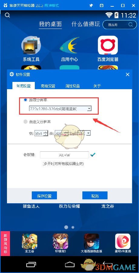 白鹿不愧是横店常驻人员