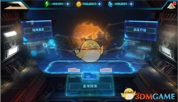 当美国室友第一次吃淀粉肠