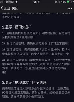 张颂文说还没去提小米SU7