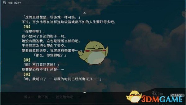 杨幂龚俊同框