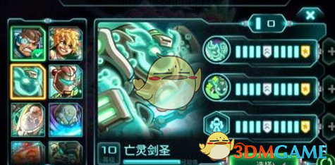 拜登首次向泽连斯基道歉