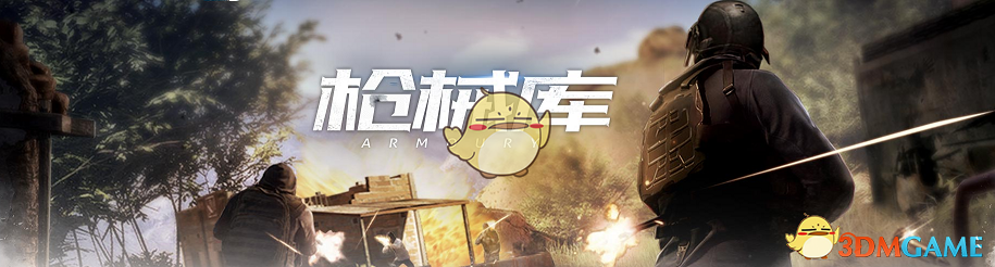 知道怎么找回微信过期文件了