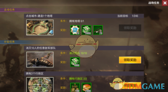 辛芷蕾听过杨洋二十年不参加综艺