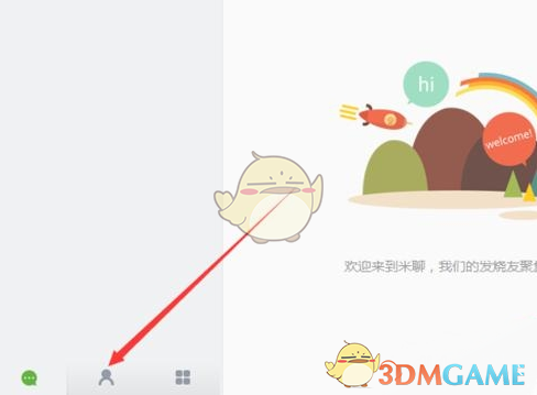 中方祝贺普雷沃斯特当选新教皇